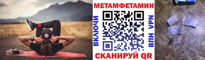 АМФ 97%  Плавск 