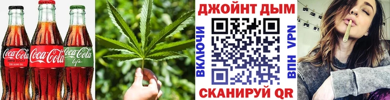 Еда ТГК конопля  МЕГА сайт  Плавск 