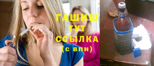 гидропоника Елабуга