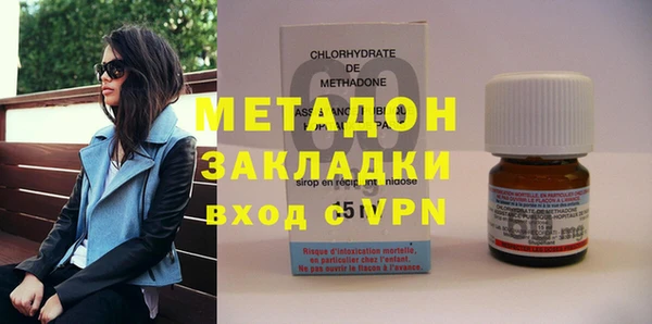гидропоника Елабуга