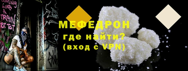 гидропоника Елабуга