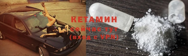 гидропоника Елабуга