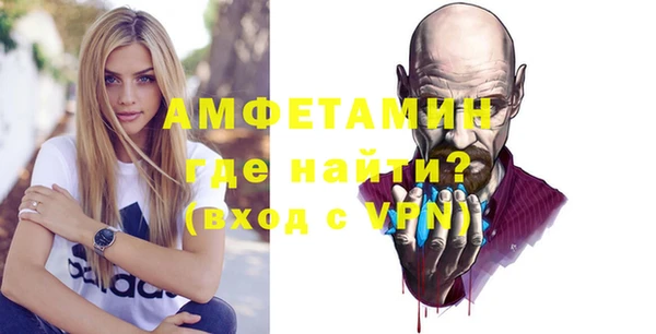 гидропоника Елабуга