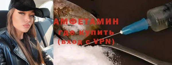 гидропоника Елабуга