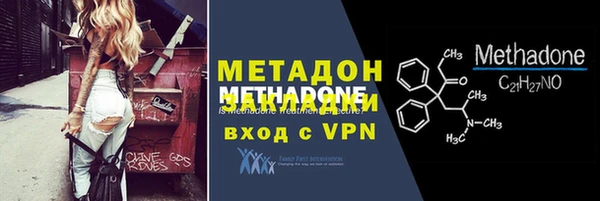 гидропоника Елабуга