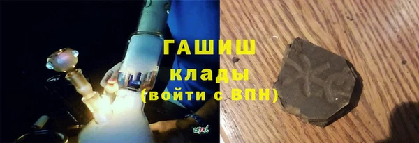 гидропоника Елабуга