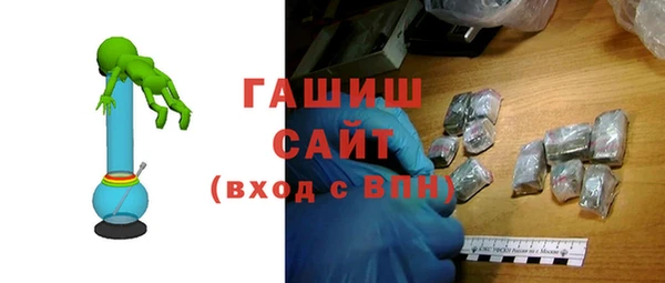марки lsd Нефтегорск