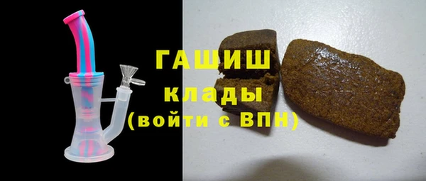кокаин Заводоуковск