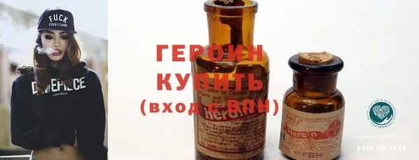 гидропоника Елабуга