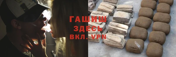 гидропоника Елабуга