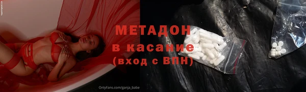 гидропоника Елабуга