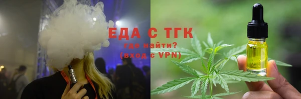 бутик Нея