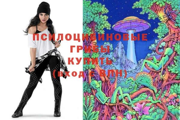 альфа пвп VHQ Елизово