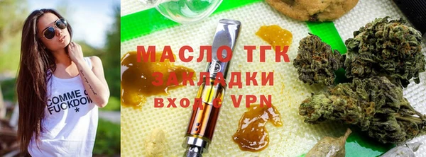 мдма Навашино