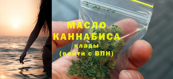 альфа пвп VHQ Елизово