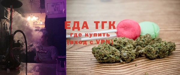 гидропоника Елабуга
