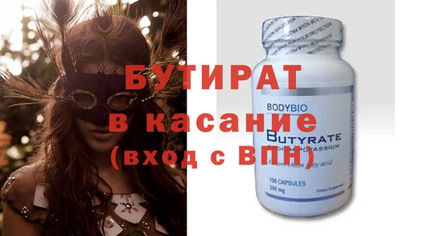 кокс Наволоки