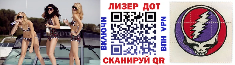 купить наркоту  Плавск  Наркотические марки 1,8мг 
