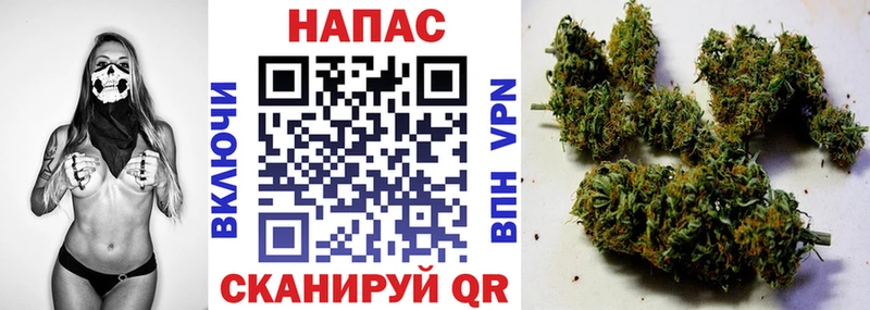Конопля VHQ Плавск